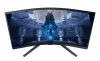 Monitor 32 cale LS32BG750NUXEN VA 3840x2160 UHD 16:9 2xHDMI/1xDP 1 ms (GTG) zakrzywiony HAS+PIVOT 165Hz Gaming 2 lata d2d